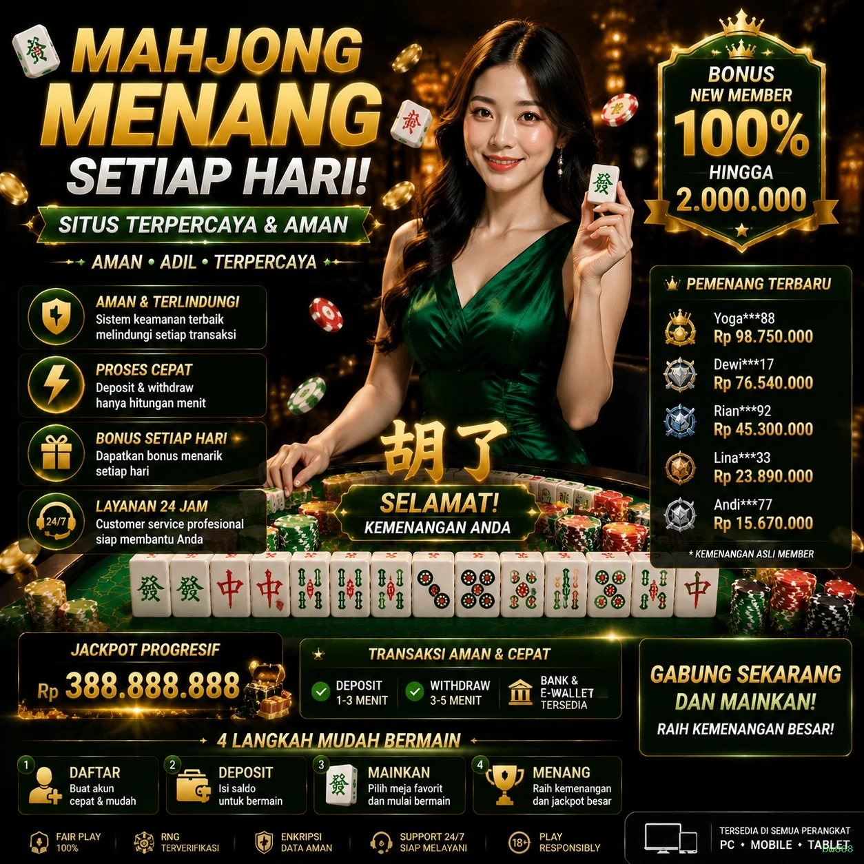 bw888